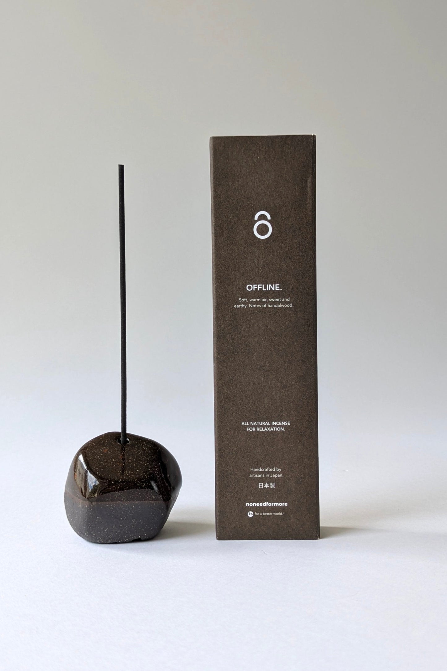 Stillness Geschenkset