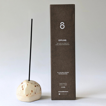 Duo Set - Pebble Räucherstäbchenhalter & Natürliche Räucherstäbchen "Offline"
