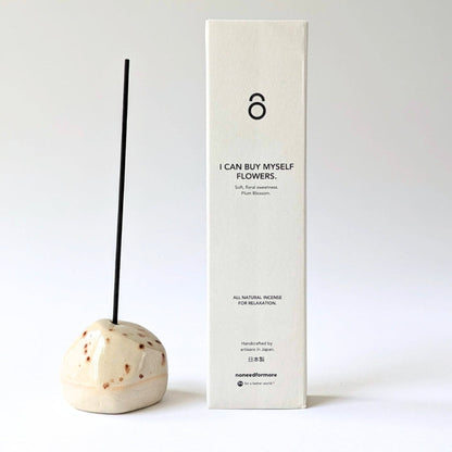 Duo Set - Pebble Räucherstäbchenhalter Beige & Räucherstäbchen "I Can Buy Myself Flowers"